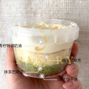 柚子抹茶巴斯克