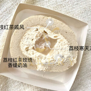 荔枝红茶玫瑰卷